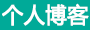 黄南藏族新闻网